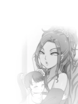 Page 219 of Tomodachi no Ie de Tomo Mama to