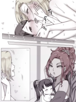 Page 274 of Tomodachi no Ie de Tomo Mama to