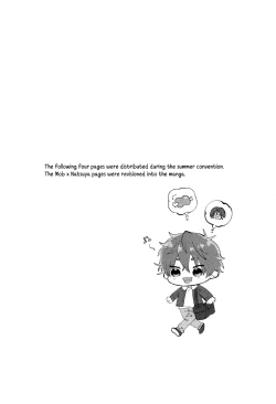 Page 21 of Damasare Torotoro Oil Massage | Getting Tricked, Slimy Oil Massage