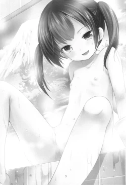 Page 2 of Tonari no Sosoru Shoujo