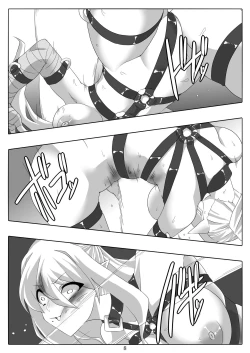 Page 9 of Kendo Reisha 8