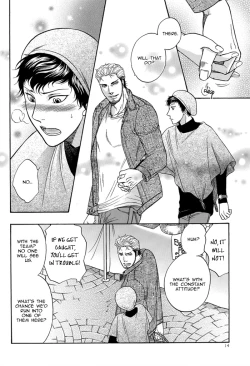 Page 17 of BORDER SIDE STORY Kodou