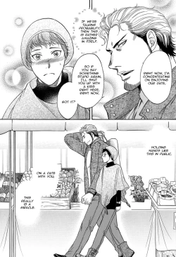 Page 18 of BORDER SIDE STORY Kodou