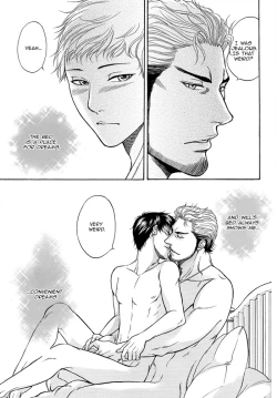 Page 26 of BORDER SIDE STORY Kodou