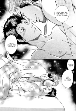 Page 28 of BORDER SIDE STORY Kodou