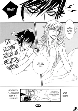 Page 21 of Devil x Devil