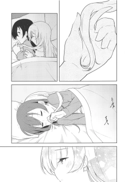 Page 18 of Staring Fragrance