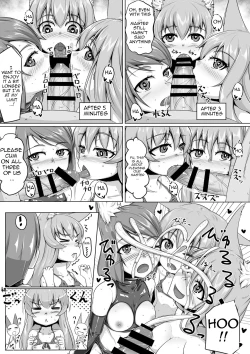 Page 16 of FOX MANIAX2