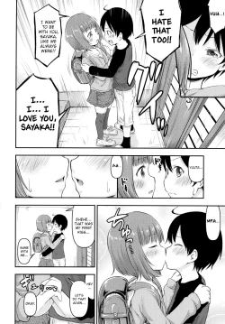Page 15 of Chiisana Sei no Melody
