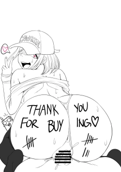 Page 57 of Boku no Harem Academia: 3-wa Ochako Hen "Arata na SEX Friend"