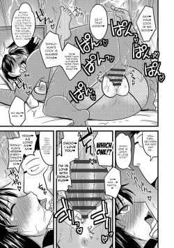 Page 52 of Mesuiki Netorare Ch. 1-2