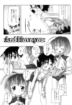Page 84 of Otokonoko Katsudou Houkoku Shou