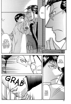 Page 18 of Shangri-la