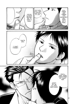 Page 23 of Shangri-la