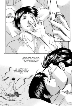 Page 25 of Shangri-la