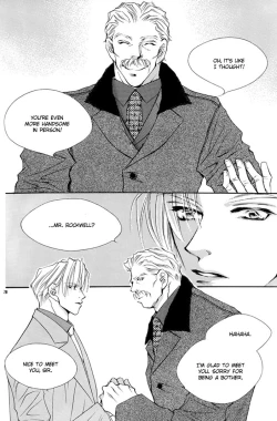 Page 23 of Aishiteiru to itte kure | Tell me you love me.