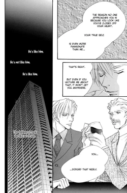 Page 31 of Aishiteiru to itte kure | Tell me you love me.