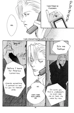 Page 41 of Aishiteiru to itte kure | Tell me you love me.