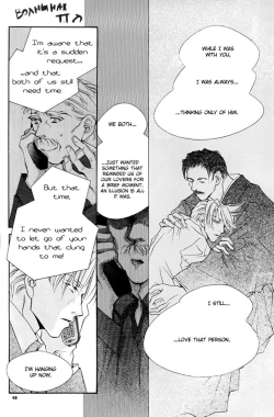 Page 43 of Aishiteiru to itte kure | Tell me you love me.