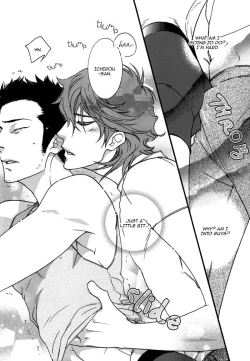 Page 18 of Neko-chan