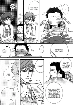 Page 22 of Neko-chan