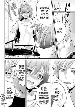 Page 16 of Mayonaka no Cinderella1