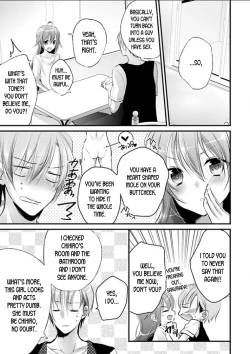 Page 17 of Mayonaka no Cinderella1