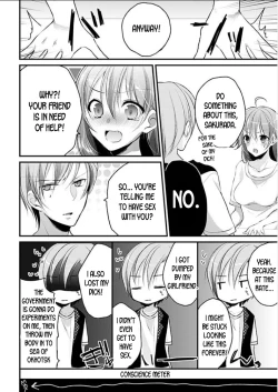 Page 18 of Mayonaka no Cinderella1