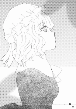 Page 30 of Doki Doki Zukin vol. 1