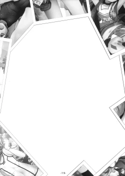 Page 20 of Kisekae Sangetsusei Show