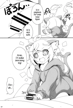 Page 7 of Momomo to Asobo - Let's play with Momomo