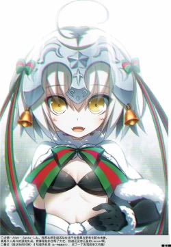 Page 9 of Jeanne Daisuki!!