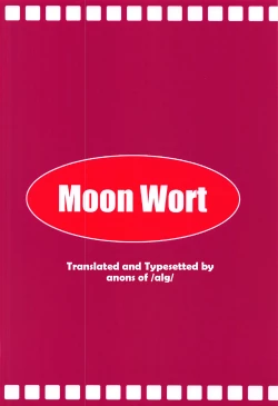 Page 18 of Ranger Splash