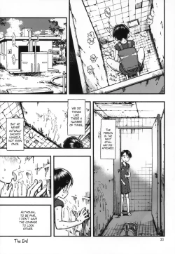 Page 32 of Jitsuzai Hisesshoku Shoujo | Really Oblivious Girl