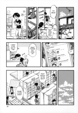 Page 8 of Jitsuzai Hisesshoku Shoujo | Really Oblivious Girl