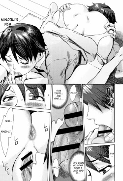 Page 107 of Aoi Kajitsu to Shiroi Hada Ch. 1-5