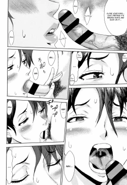 Page 16 of Aoi Kajitsu to Shiroi Hada Ch. 1-5