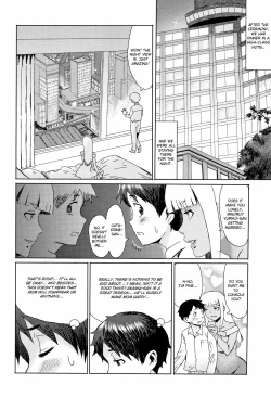 Page 78 of Aoi Kajitsu to Shiroi Hada Ch. 1-5