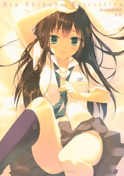 Page 1 of Rin Shibuya Activities