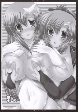 Page 81 of Meer Soushuuhen + α desu wa - Step 1, 2, 3