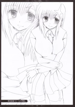 Page 99 of Meer Soushuuhen + α desu wa - Step 1, 2, 3