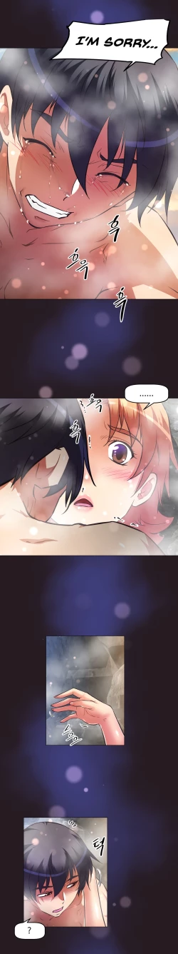 Page 88 of Brawling Go Ch.149-152