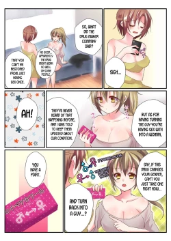 Page 11 of Onna no Karada de Shitai Koto!