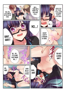 Page 24 of Onna no Karada de Shitai Koto!