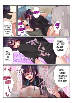 Page 38 of Onna no Karada de Shitai Koto!