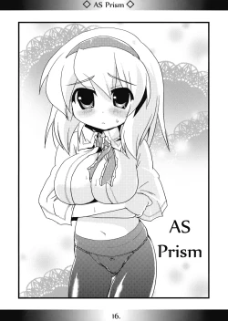 Page 16 of Yaa Ramen Classic