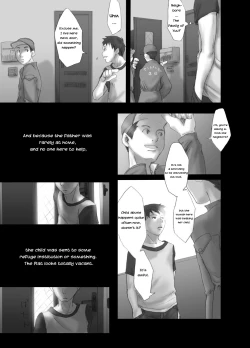 Page 31 of Meimetsusuru Heya