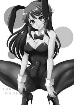 Page 3 of Futanari Roshutsu Shoukougun