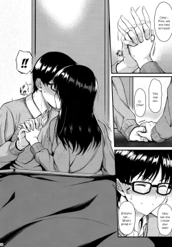 Page 15 of ShizukuSan, My Fondest Desire