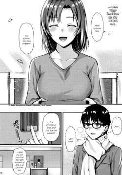 Page 7 of ShizukuSan, My Fondest Desire